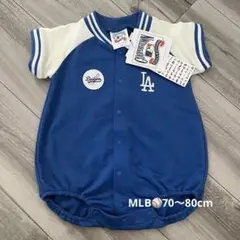 MLB ドジャース　Dodgersロンパース 70cm 80cm 大谷翔平