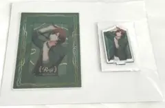 ブロッコリーくじ　うたプリ　CR C賞　ビジュカ　アクスタ　寿嶺二　③