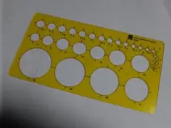 PLUS 円形定規 1429 イエロー 直径1mm〜35mm