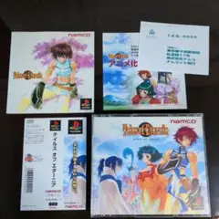 帯付き/テイルズ オブ エターニア/PS1ソフト