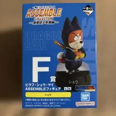 Item thumbnail for item 4e5bf244-66af-44f6-9844-ad9d0b3cddf9