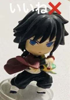 ★鬼滅の刃　冨岡義勇　フィギュア　マスコット★