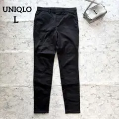 【UNIQLO】ユニクロ ヒートテック ストレッチスキニーパンツ ブラック L
