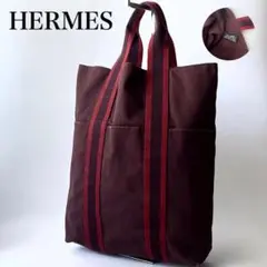 美品✨ HERMES エルメス フールトゥ カバス トートバッグ ハンドバッグ