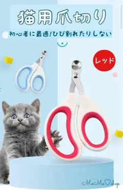 Item thumbnail for item 9592618e-fede-4475-866f-866967180a04
