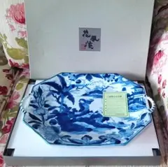 Item thumbnail for item b2b822fb-4532-4204-a5d8-62484b9a1321