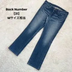 a1190＊Back Number ライトオン　メンズデニム　ブルー【31】