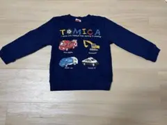 Item thumbnail for item 782b4f9a-1191-456e-ae15-ec2f6eb86221