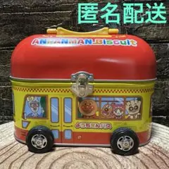 アンパンマン　アンパンマンミュージアム　ようちえんバス　バス缶