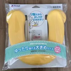 Item thumbnail for item 7296bc54-a6b0-44e6-9422-a4f3a1bb4c75