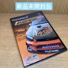 新品未開封 ps2 D1グランプリ2005
