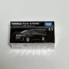 Item thumbnail for item 0bbeb20a-0158-4a9a-84b5-91fa6bc5fd62