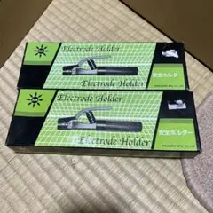 未使用 安全ホルダー ネジ止 2個セット SH-300 まとめ売り 阪口制作所