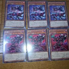 遊戯王　デュエルモンスターズ　　ブラックフレアソードマン　ブラックレイヤー