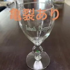 アイリッシュコーヒー　デュロボー　台セット Amazon | durobor社 アイリッシュコーヒーグラス | ノーブランド