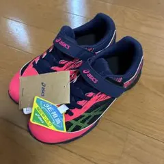 新品　アシックス　レーザービーム　スニーカー　22