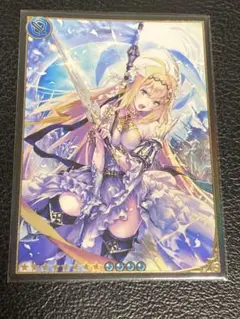 神撃のバハムート　レジェンダリーコレクション　5周年 神撃のバハムート レジェンダリーカードコレクション 5th