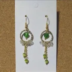 Item thumbnail for item 255cf23a-c700-422b-ad87-f5c5459c60e3