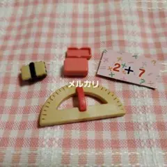 Item thumbnail for item 14102760-29ec-4be5-8b7d-93b8ca69c4a2