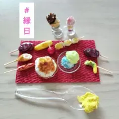 ミニチュア夏祭り屋台グルメセット★