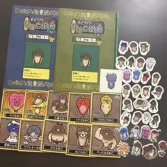 おさわり探偵なめこ栽培キット シールセット