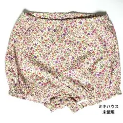 ミキハウス　ブルマ　花柄　未使用