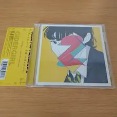 eg275 SODA POP FANCLUB 2