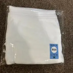 Item thumbnail for item 7e83e7bd-44b8-4a14-b6e4-72afd9ea49d1