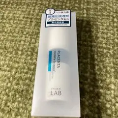 新品未使用 unlabel 超高圧浸透方プラセンタ集中美容液