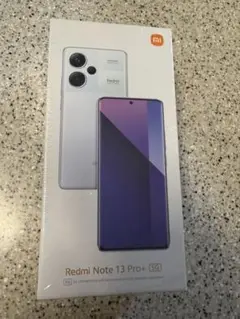 【新品未開封】Redmi Note 13 Pro+ 5G (8GB 256GB）