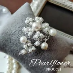 Item thumbnail for item 67df1079-5865-4212-9456-e5a1a2ea38a2