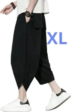 [Fasshonrida] サルエルパンツ メンズ アラジンパンツ 7分丈