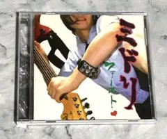 ミドリ ファースト