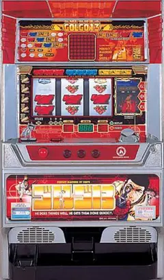 パチスロ実機 平和 ゴルゴ13 THE PROFESSIONAL