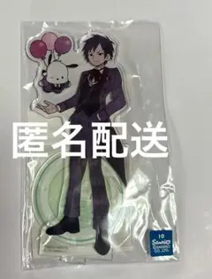くじ引き堂 デュラララ 折原臨也生誕祭 アクリルスタンド ポチャッコ