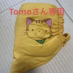 乳児用防災頭巾 保育園