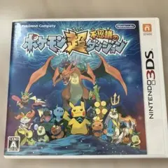 3DS ソフト　ポケモン超不思議のダンジョン
