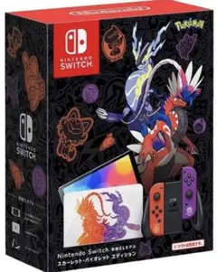 Nintendo Switch ポケットモンスター スカーレット&バイオレット