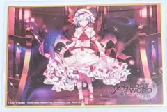 Item thumbnail for item 56496b22-a711-4196-a359-f693b7038ede