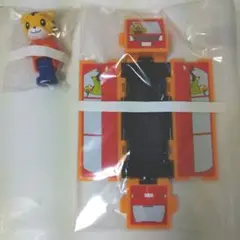 【新品未開封】こどもちゃれんじ　ほっぷ　しまじろう　ちゃれんじえん