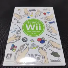 任天堂 Wii はじめてのWii