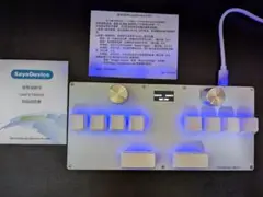 djmax キーボード sayodevice cm51+ 白色 daoコン