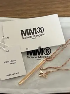 新品 メゾンマルジェラ MM6 ネックレス ピンクゴールド ペンダント
