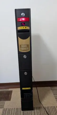 2025年最新】両替機 100円中古の人気アイテム - メルカリ