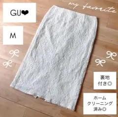 GU ジーユー　レース　タイトスカート　白　ホワイト　膝下　レディース　M