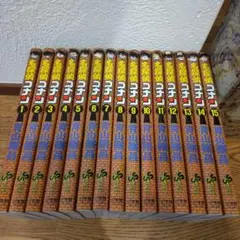 【美品】名探偵コナン ①〜⑮巻セットまとめ売り　青山剛昌