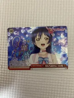 ヴァイスシュヴァルツ 僕たちはひとつの光 東條 希　SPサイン ラブライブ ヴァイスシュバルツ 僕たちはひとつの光 東條希SP LL/WE24-12bSP
