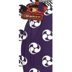 Item thumbnail for item bd848e80-a8be-4417-acbb-6655f887b295