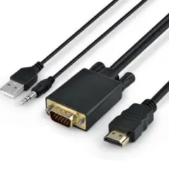 【HDMI to VGA 変換ケーブル】変換アダプター 1.8m PC モニター