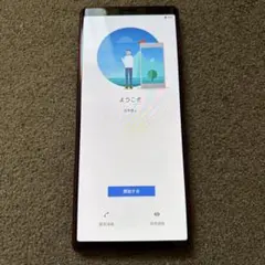 Sony Xperia 5 docomo SO-01M レッド